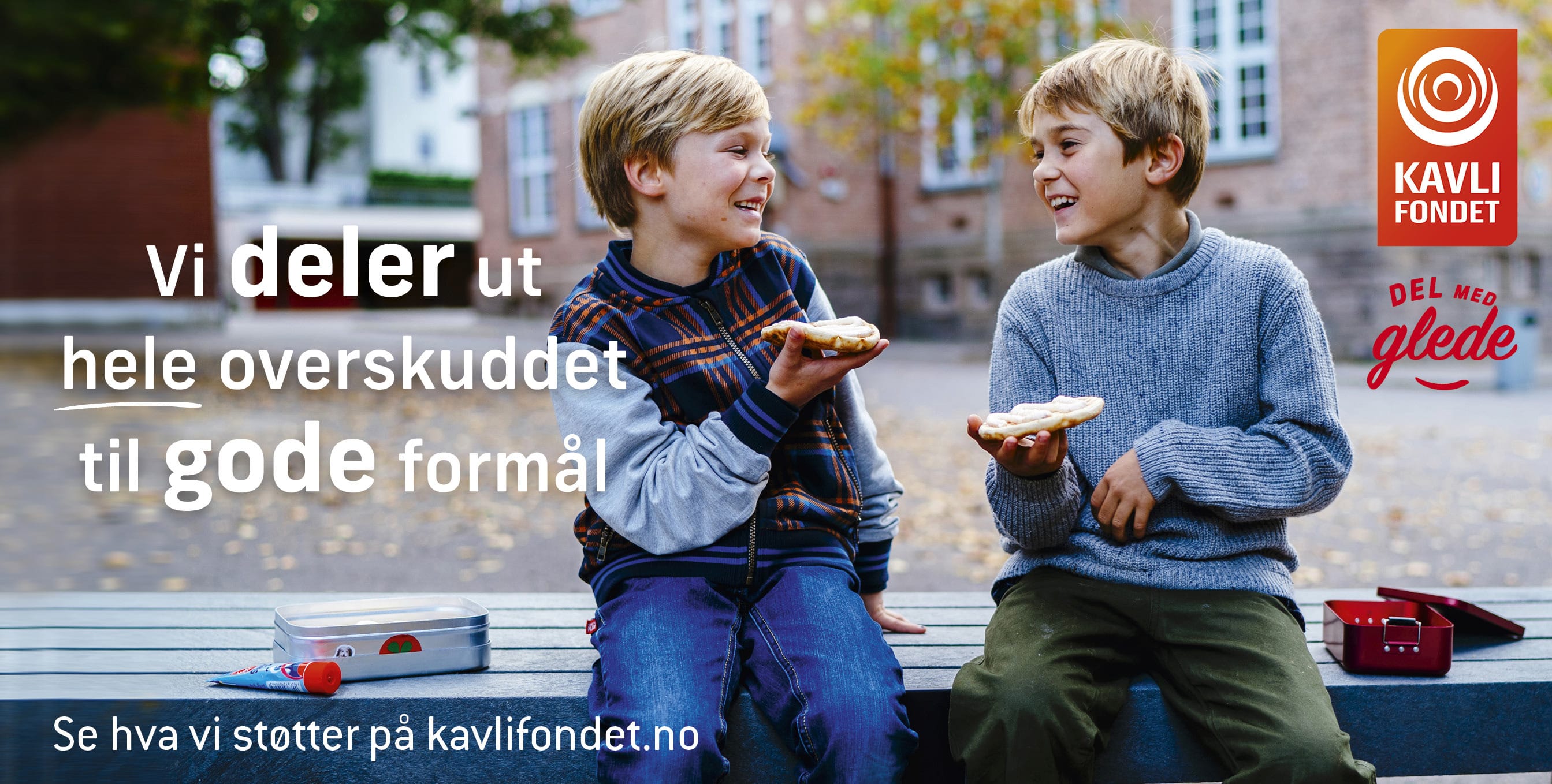 Annonse for Kavlifondet